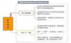 2023年比特派钱包使用指南